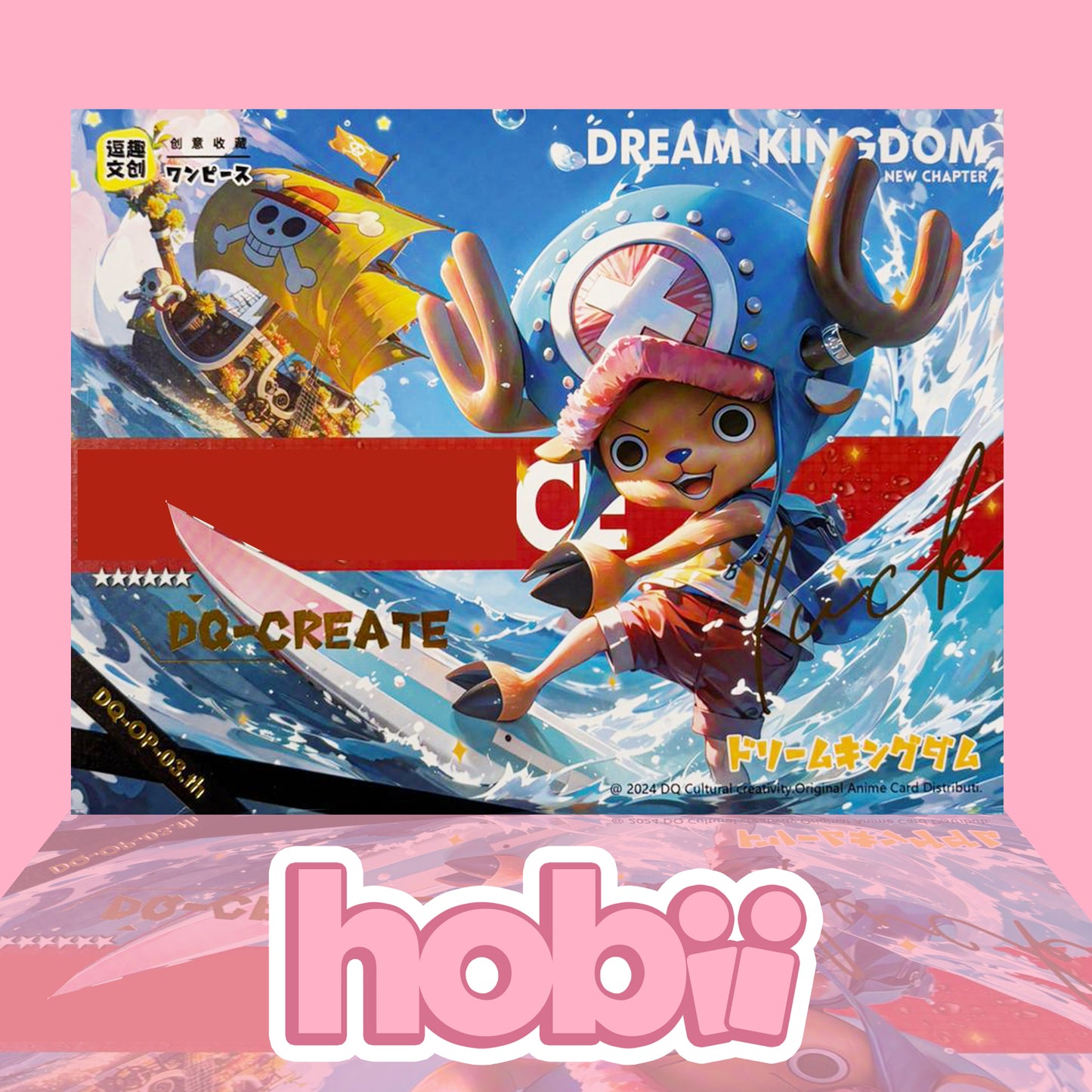 Dream Kingdom Booster Box (Rhapsody 3) PRE ORDER